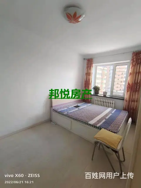 百聚2号楼6楼69平15.5万带家具家电 普通住宅 精装修 - 图片 3