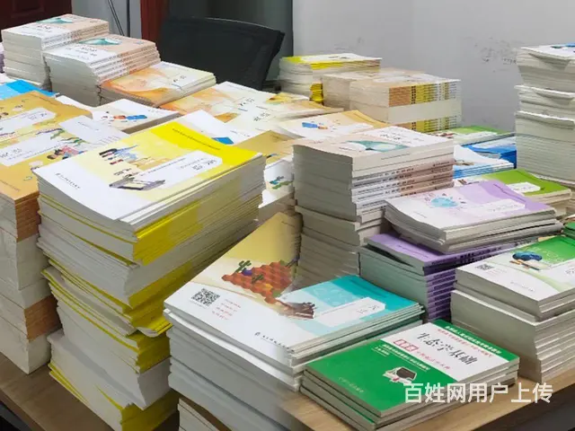 学历提升#技能考证 - 图片 1