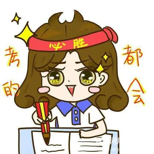 徐州有五年制专转本春季周末零基础辅导班名师小班教学 - 图片
