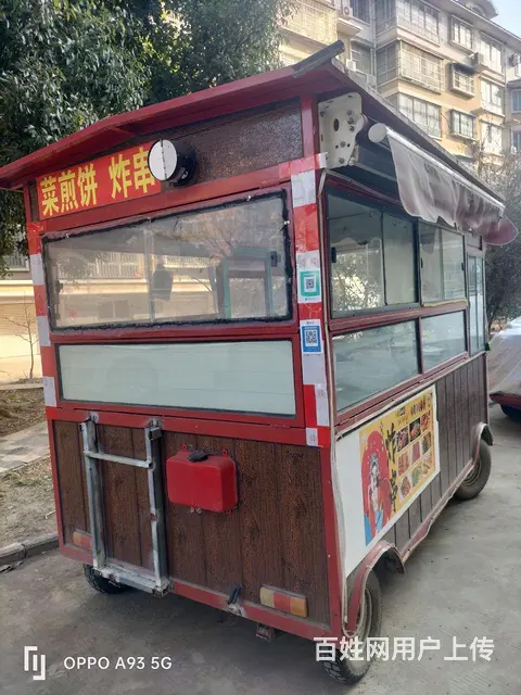四轮电动小吃车 - 图片 2