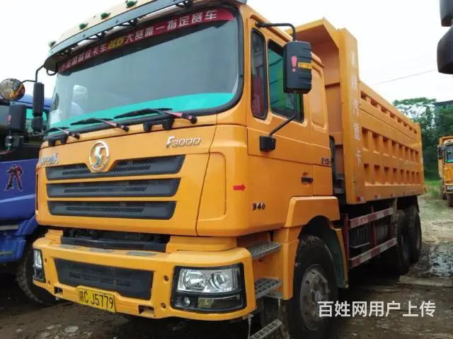 急。。精品陕汽德龙后八轮，原版车，手续齐全，可按揭 - 图片 6