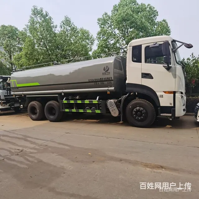 解放15吨洒水车大量现车价格优惠 - 图片 4