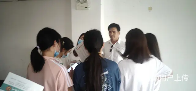 征婚 - 图片