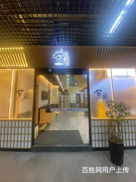 【搞定了！】道里区爱建临街烤肉海鲜店出兑转让 - 图片 2