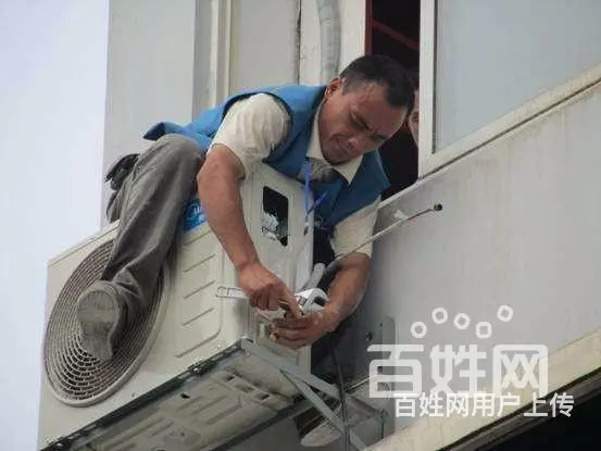 昌平区空调移机安装维修加氟清洗一条龙服务价格优惠保您满意 - 图片 3