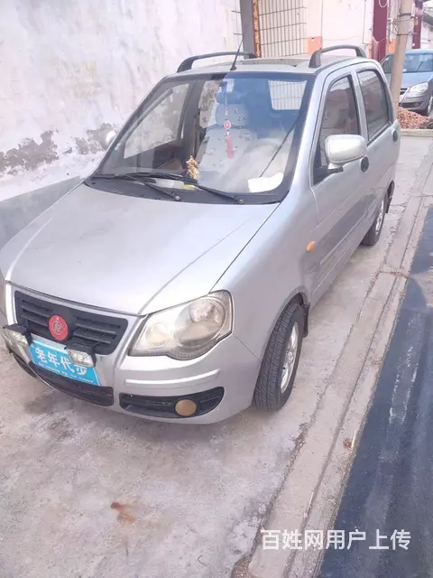 老年代步车 - 图片 2