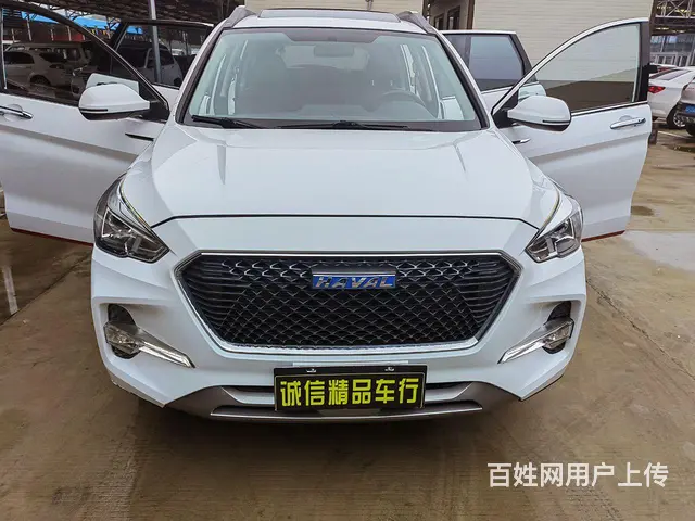 【搞定了！】哈弗M6 2018款 1.5T 手动 两驱精英型 - 图片 10