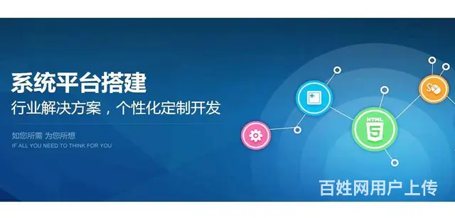 昆明学习软件开发能到哪里学习 - 图片 1