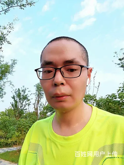 真诚征婚 - 图片