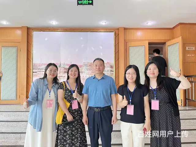成人大专报考条件 - 初中没毕业也能报考大专 - 图片 3