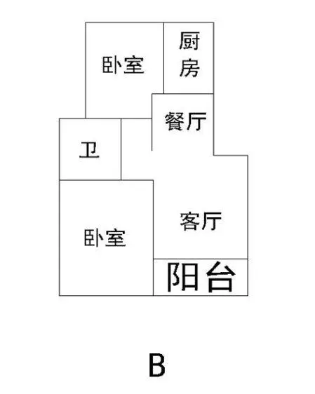 御景华庭政府旁温馨两室配套齐全干净舒适精装修拎包入住 - 图片 9