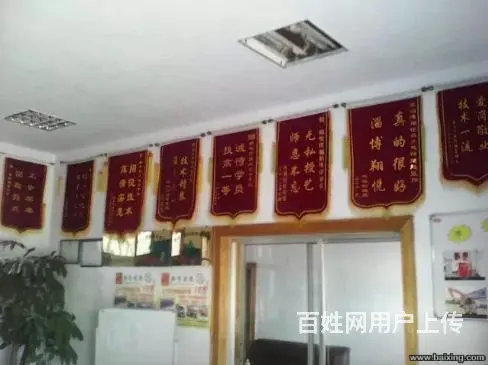 招 招 招 急招业务员 - 图片 7