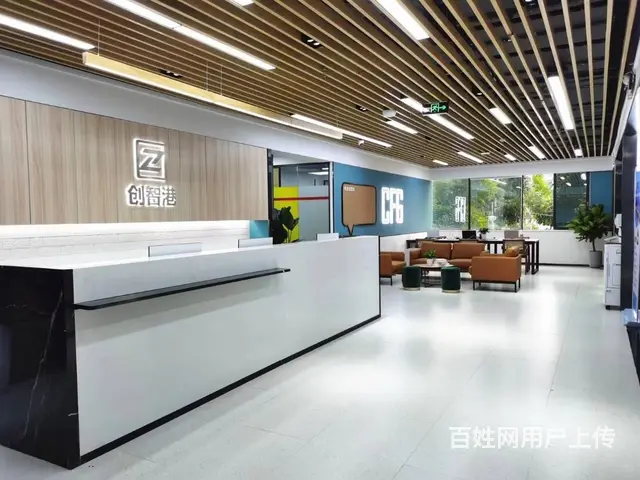 靠近番禺 海珠区南洲地铁口办公室 方正4人间包物业水电家私网 - 图片 11