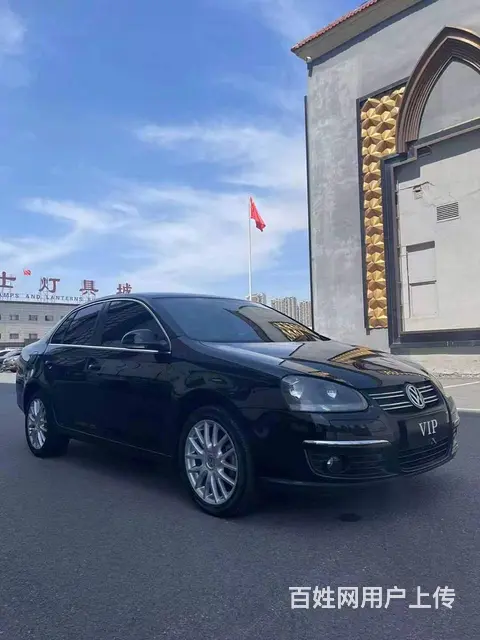 大众 速腾 2009款 1.8TSI 手自一体 冠军版 - 图片 1