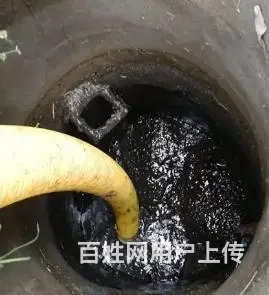 蒙自市专业高压车清洗各种油污管道各种管道河道清淤淤 - 图片 1