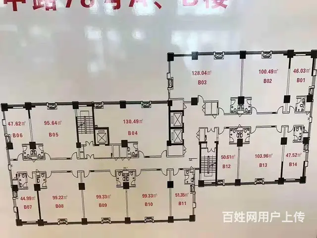 经区五总站 阳光天地写字楼，沿街商铺，南北通透独立 - 图片 6