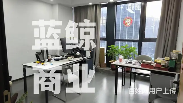 绿地商务城1450平整层纯办公领包办公 - 图片 2