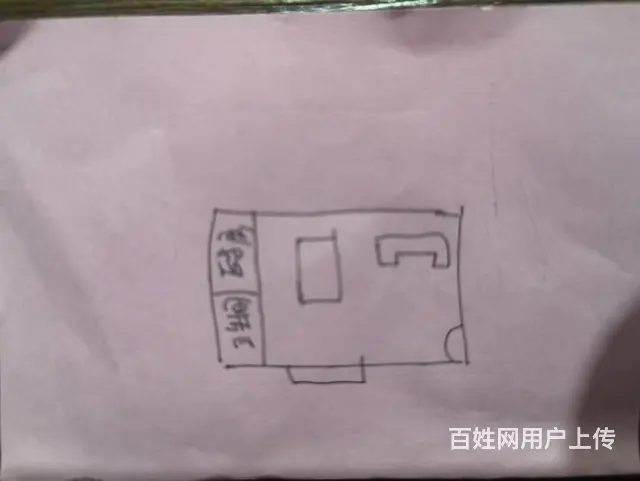 1400包物业 出租龙喜华城一房一厅家电齐全 - 图片 6