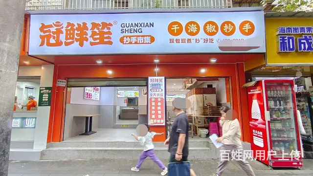（51旺铺推荐）盘龙区颐欣里78平铺面空转 - 图片 1