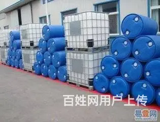 ████████ 塑料桶 大铁罐 吨桶 █████ - 图片 1