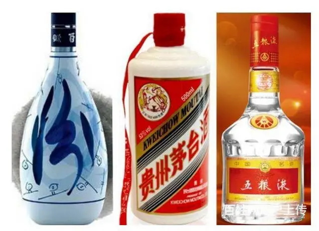 宁陕回收茅台酒信息详情.宁陕回收烟酒.礼品等新上线 - 图片 5