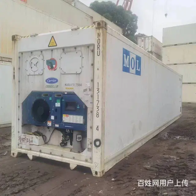 大量二手冷藏集装箱租售 - 图片 5