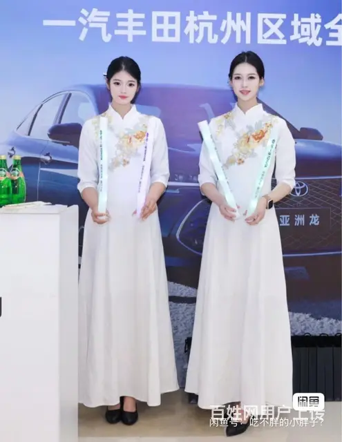 杭州礼仪模特群演充场人偶举牌志愿者搬运工小工派发传单观众充场 - 图片 3