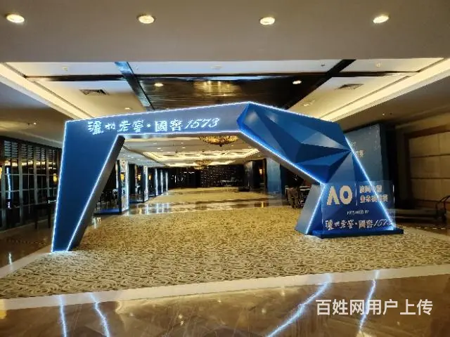 海口展览特装标摊标展搭建工厂 - 图片 4