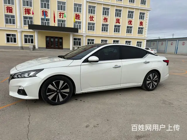【搞定了！】日产 天籁 2019款 2.0T 无级 XL U - 图片 1