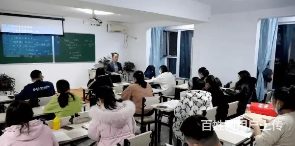抚顺2023年中级会计培训机构报名费用是多少 - 图片 3