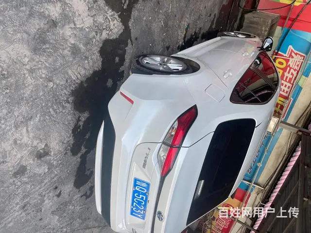 丰田 雷凌 2021款 雷凌双擎 1.8H 无级 运动版 - 图片 3