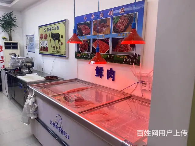 急兑于洪区金龙湖街牛羊肉食材店出兑 - 图片 4