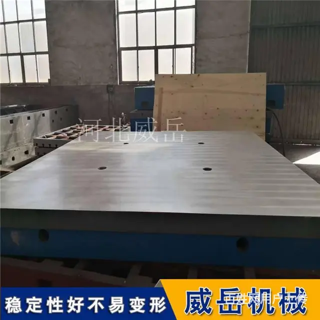 解释电机试验平台给机械行业带的方便 - 图片