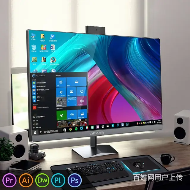 电脑维修 电脑组装 监控安装 - 图片 7