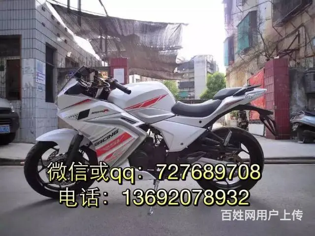 买二手高低找嘉弟,地平线 GT R1 R8 小黄蜂 - 图片 7