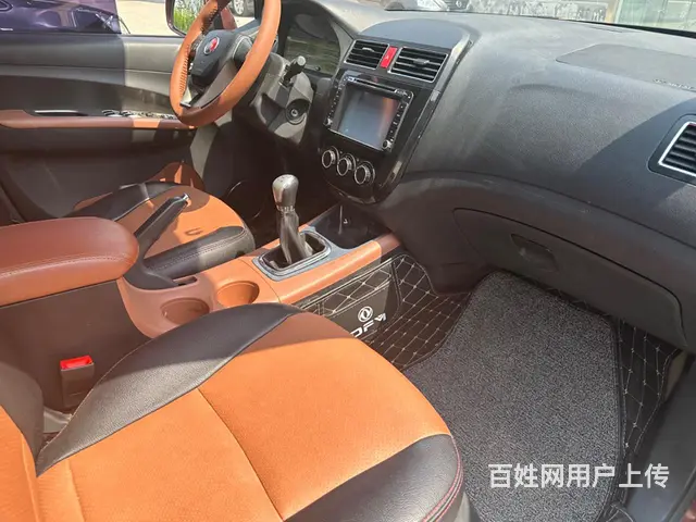 风行 景逸 2014款 景逸X5 1.8T 手动 尊享型 - 图片 5