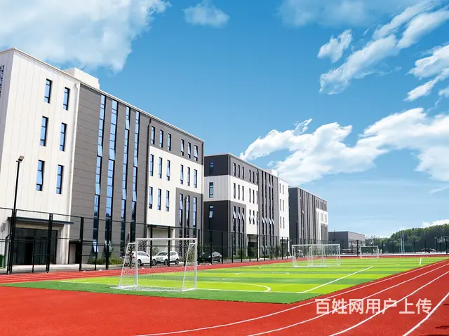 零基础学习摄影就来新乡拓晋 - 图片 1