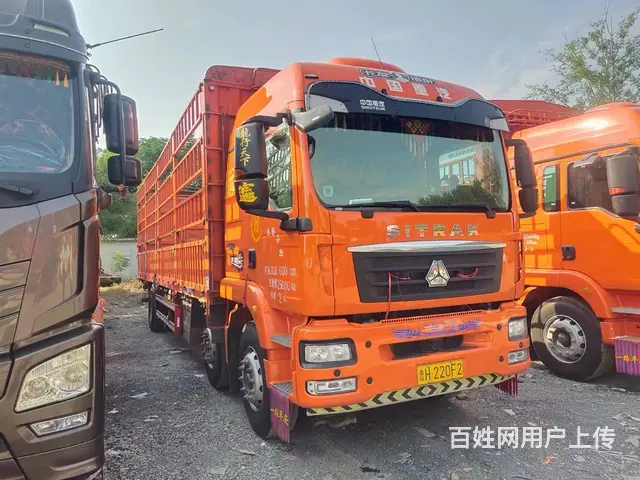 出售二手重汽汕德卡G5 9.6米高栏 国6 - 图片 1
