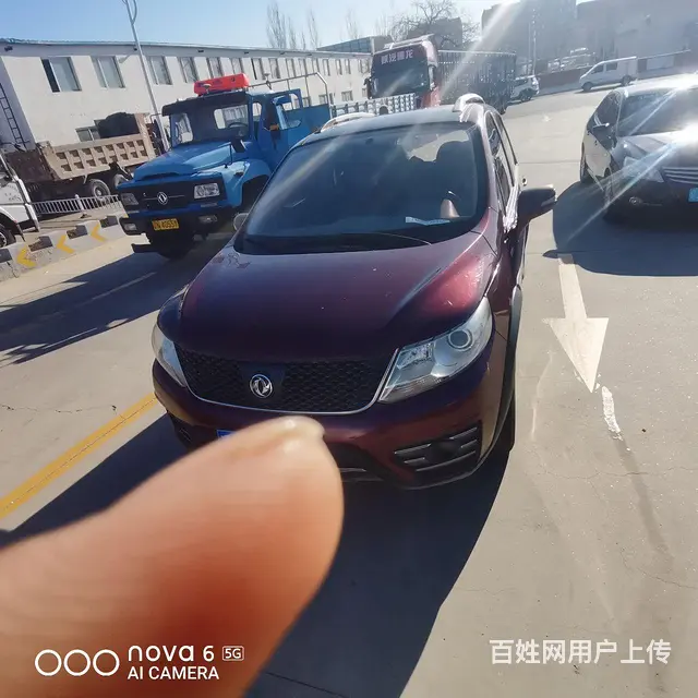 undefined - 图片 1