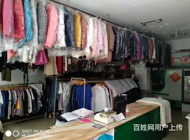 干洗店水洗店外兑 - 图片 5