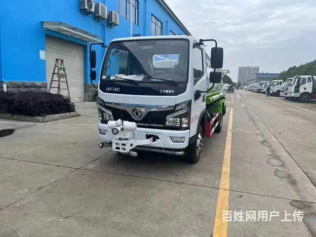 厂家直销洒水车带后工作大平台 - 图片 2
