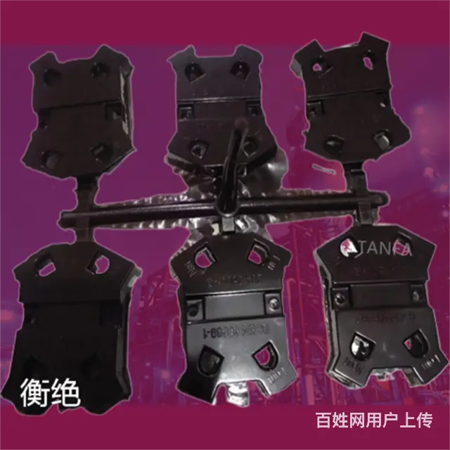橙色电木粉胶木粉耐磨润滑酚醛塑料 - 图片 3