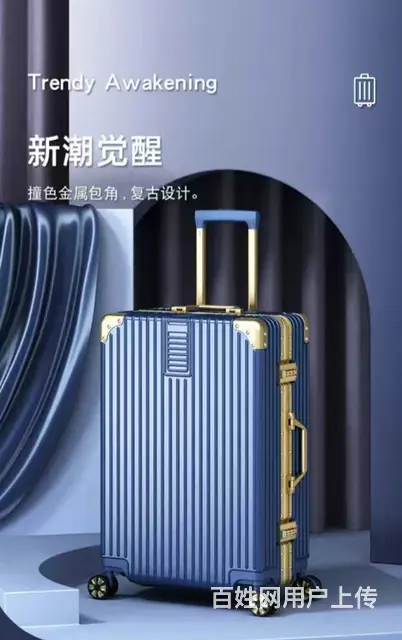 奢侈饰品会所 - 图片 4