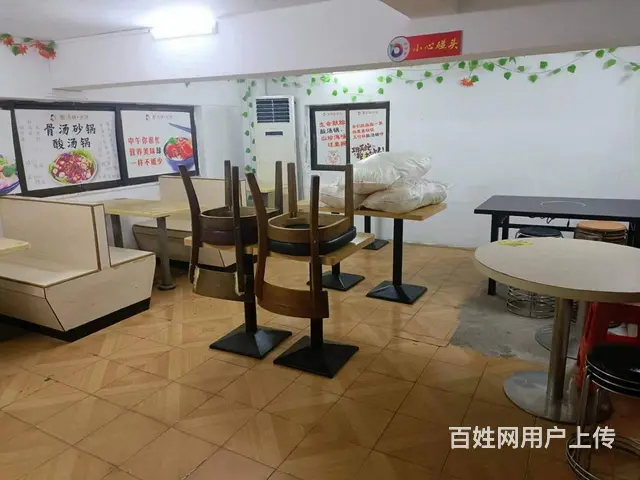 （51旺铺推荐）国贸二横路80平旺铺招租 - 图片 3