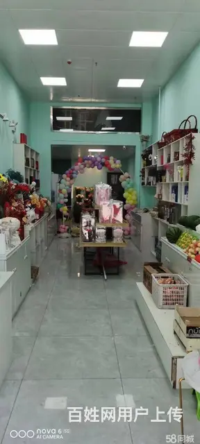 7900(七P）个人城北区门源路中海河山郡一期鲜花水果店转让 - 图片 8