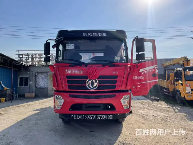 拉150挖机拖车 东风专底D3S挖机拖板车0首付 - 图片 11