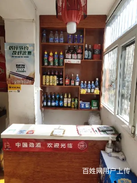 发布 - 图片 1