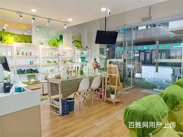 【同城搜铺网】西外仁和春天商业街50平美容化妆品店转让 - 图片 1