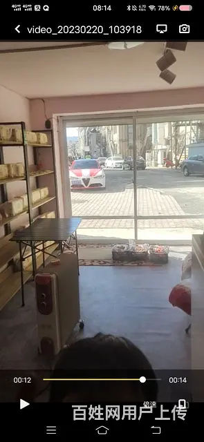 打通的两个车库出租 - 图片 1
