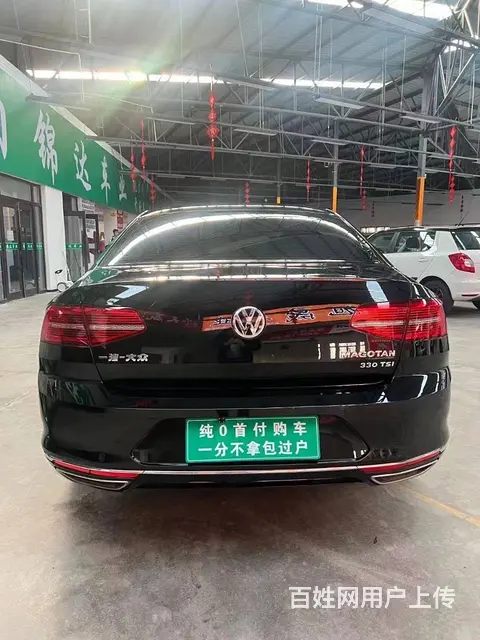 大众 迈腾 2018款 1.4TSI 双离合 280TSI - 图片 8